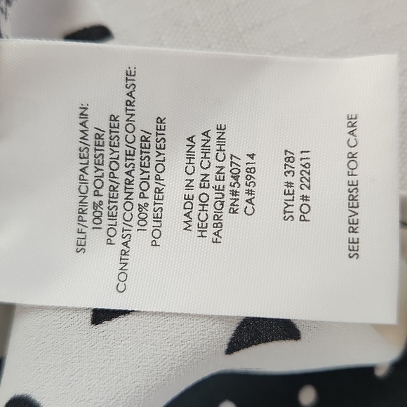 Cabi Samantha crossover camisole. Size 8 - Picture 6 of 11